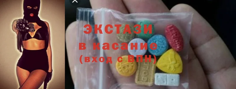 Сколько стоит Минеральные Воды Cocaine  Мефедрон  Гашиш  Альфа ПВП  Канабис 